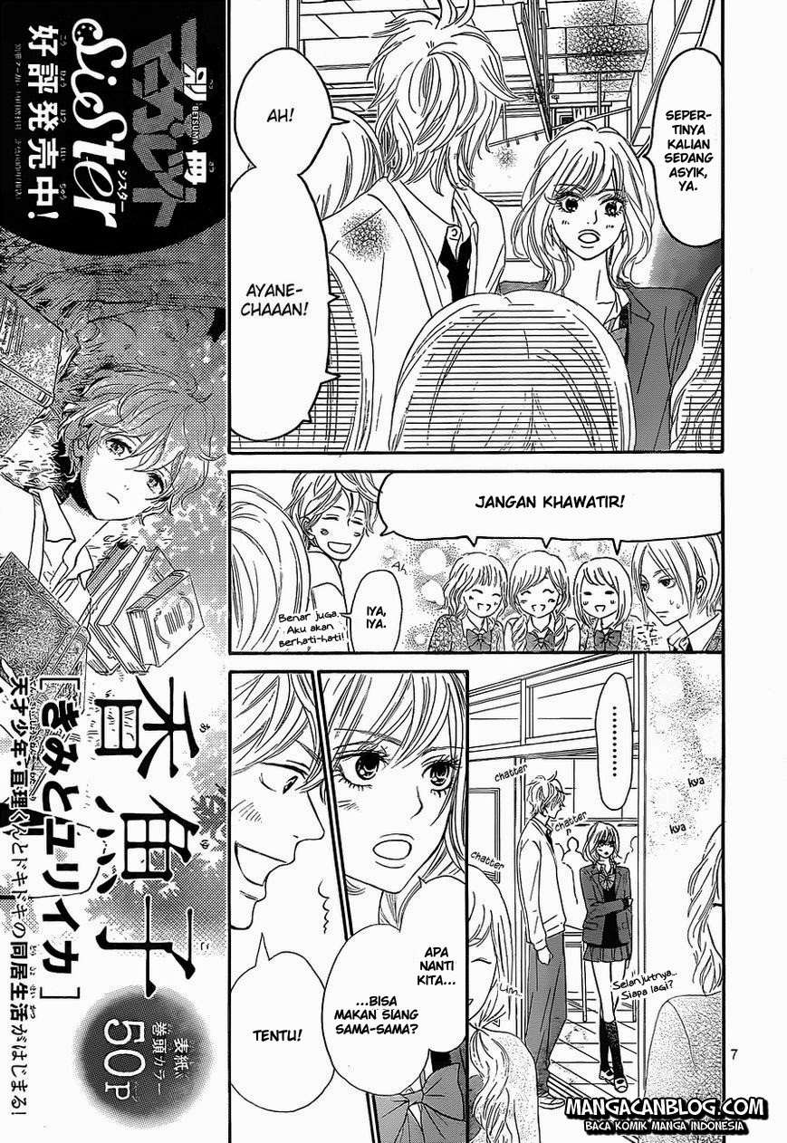 Kimi ni Todoke chapter 82